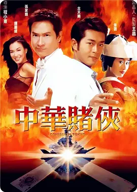 全国最大色成免费网站