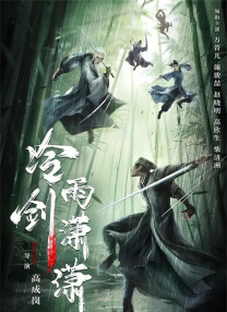 全国最大色成免费网站